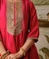RUHANIYAT
