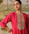 RUHANIYAT